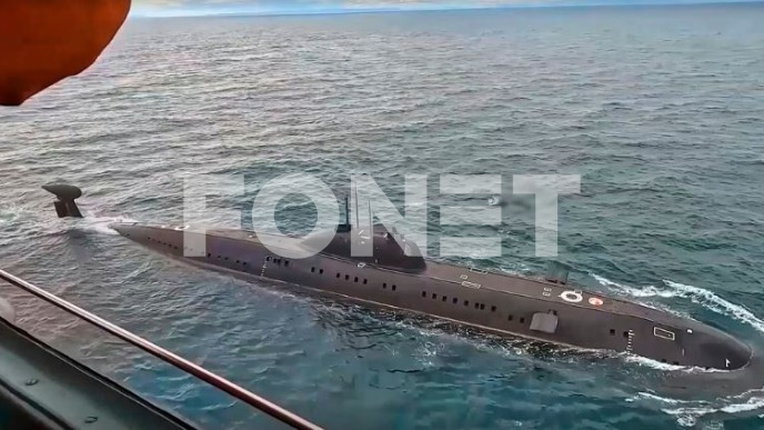 Australijanci u pordmornici